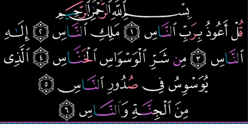 الوضع الأفقي الليلي